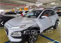 2019 Hyundai Kona
