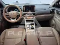 2019 Hyundai Kona