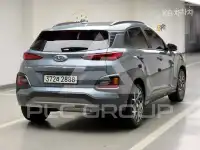 2019 Hyundai Kona