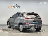2019 Hyundai Kona
