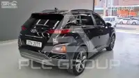 2019 Hyundai Kona