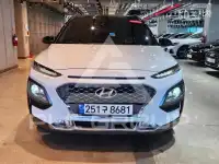2019 Hyundai Kona