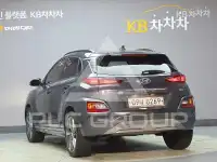 2019 Hyundai Kona