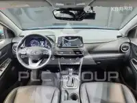 2019 Hyundai Kona