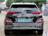 2019 Hyundai Kona