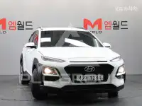 2019 Hyundai Kona