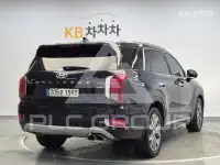 2019 Hyundai Palisade