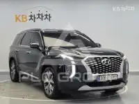 2019 Hyundai Palisade