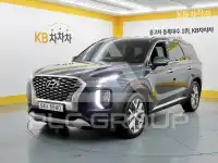 2019 Hyundai Palisade