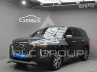 2019 Hyundai Palisade