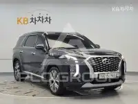 2019 Hyundai Palisade