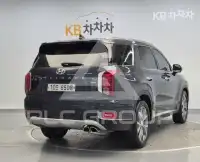 2019 Hyundai Palisade