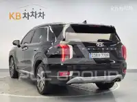 2019 Hyundai Palisade