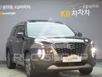 2019 Hyundai Palisade
