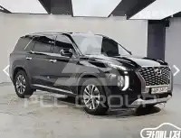 2019 Hyundai Palisade