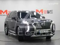 2019 Hyundai Palisade