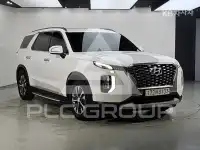 2019 Hyundai Palisade