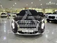 2019 Hyundai Palisade