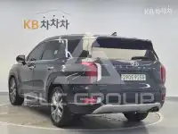 2019 Hyundai Palisade