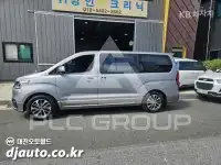 2019 Hyundai Starex