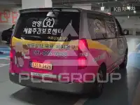 2019 Hyundai Starex