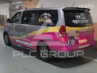 2019 Hyundai Starex