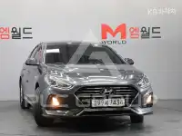 2019 Hyundai Sonata