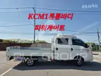 2019 Hyundai Porter