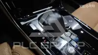 2019 KIA K7