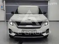 2019 KIA Celltos