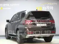 2019 KIA Mohave