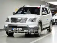 2019 KIA Mohave