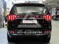 2019 KIA Mohave