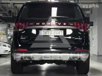 2019 KIA Mohave