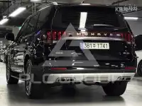 2019 KIA Mohave