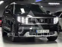 2019 KIA Mohave