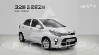 2019 KIA Morning