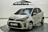 2019 KIA Morning