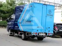2019 KIA Bongo