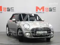 2019 Mini Cooper