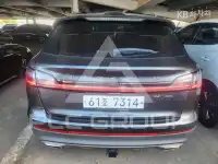 2019 Lincoln NAUTILUS