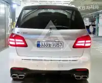 2019 Mercedes Benz GLS-Class