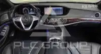 2019 Mercedes Benz S-Class