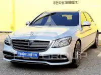 2019 Mercedes Benz S-Class