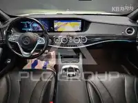2019 Mercedes Benz S-Class