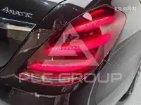 2019 Mercedes Benz S-Class