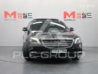 2019 Mercedes Benz S-Class