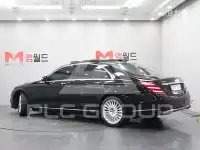 2019 Mercedes Benz S-Class