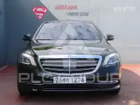 2019 Mercedes Benz S-Class