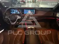 2019 Mercedes Benz S-Class